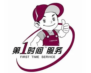 鸠江小米电视维修